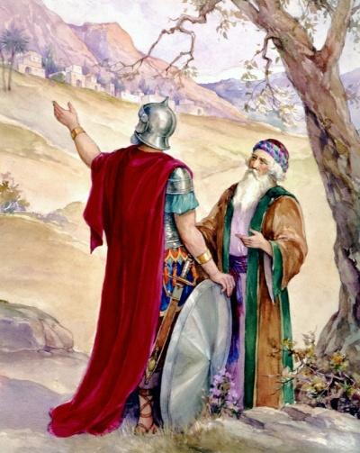 Joshua