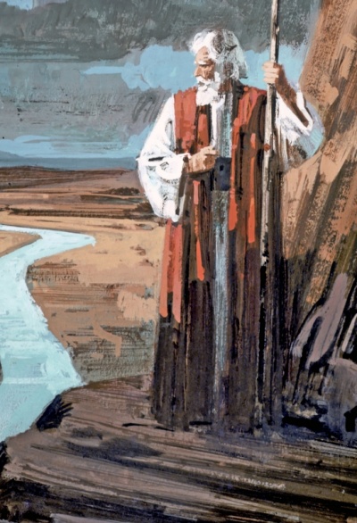 Moses 모세